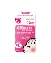 ��܋냺����Һ�����㣩