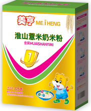 ��ɽ޲�����׷�1��