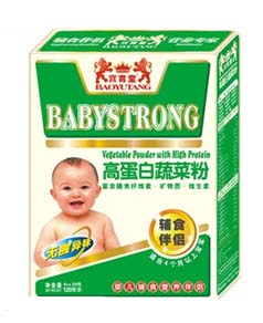 �����øߵ����߲˷�