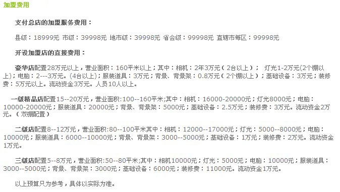 ���Ќ�ؐ�����M(f��i)��