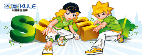 �x���ᘷЬ�I(y��)���޹�˾�\(ch��ng)������