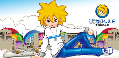 �x���ᘷЬ�I(y��)���޹�˾�\(ch��ng)������