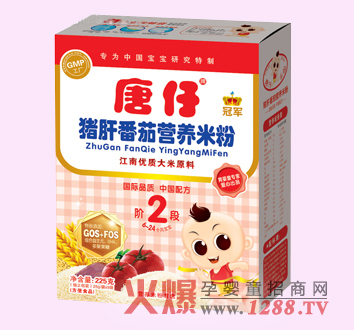 ���й�܊�i�η��ѠI�B(y��ng)�׷�