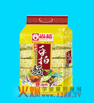 �и�900����������o�����������L