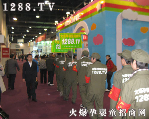 ���Ћ�ͯ���̾W(w��ng)���ʵ�����