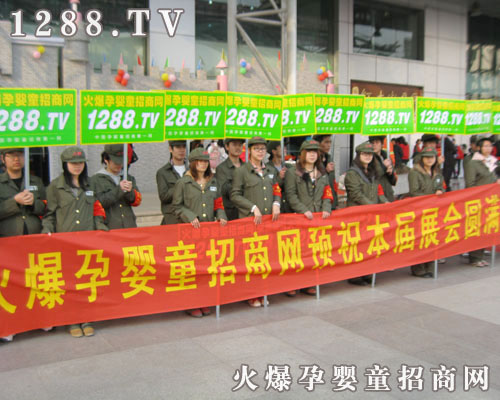 Ŀ�����_���҂���ע���Ћ�ͯ��Ʒ�ИI(y��)����