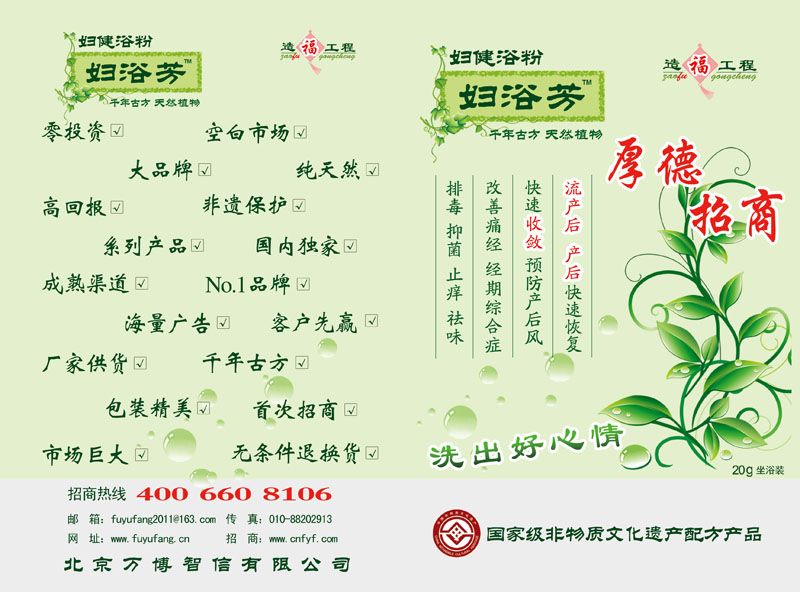 ������̷���