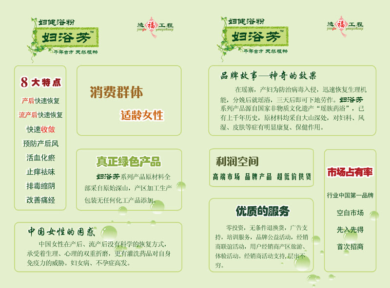 ������̃�(n��i)�