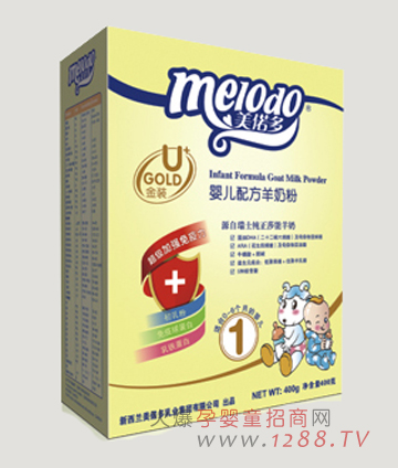 美偌多嬰兒配方羊奶粉