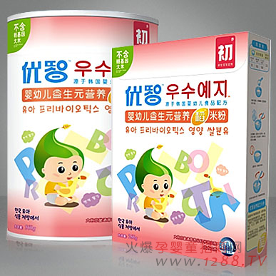 ��(y��u)������Ԫ�I(y��ng)�B(y��ng)���׷�