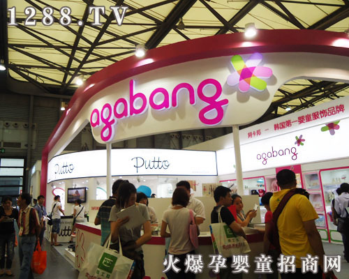 ������ͯ�b����11��CBME�Ћ�ͯչ��ͯ�bչ