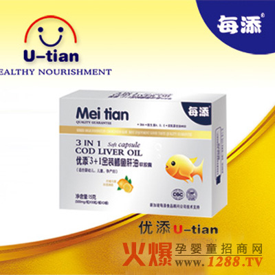 ��(y��u)��3+1���b�L�~(y��)����