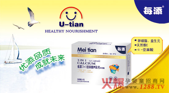 ��(y��u)�����b�I�B(y��ng)���}