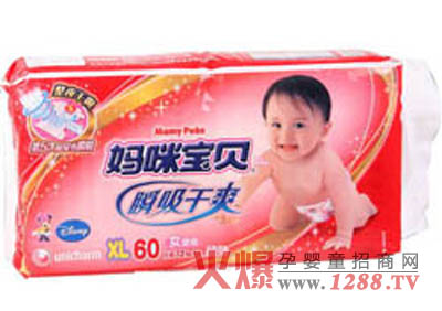 ���䌚ؐ����ѝ˲�g���ղ���(c��)©