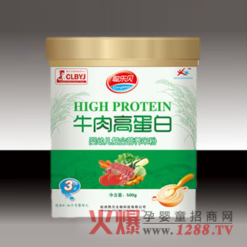 聰樂貝牛肉高蛋白營(yíng)養(yǎng)米粉