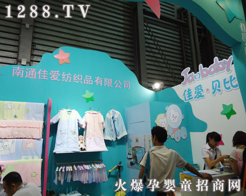 ��ͨ�ѐۼ���Ʒ���޹�˾����CBME�@���u