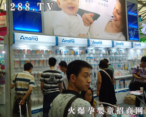 �_(t��i)��ؐ�ȋ냺��Ʒ���޹�˾��CBMEչ��(hu��)�ϴ�@�ɹ�