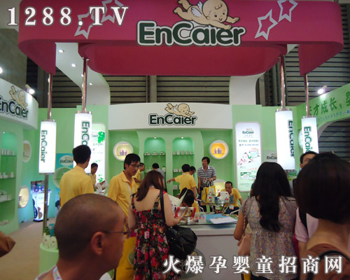 Ԫ��������������Ʒ���޹�˾