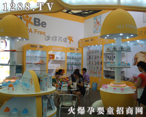 ������ʹƷ�������Ϻ�CBME��ͯչ ���@����