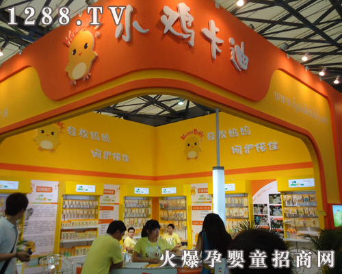 �_(t��i)�ݿ��ϋ�ͯ��Ʒ�����Ϻ�CBME��ͯչ ���@Ʒ�ƌ�(sh��)��