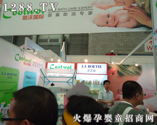 ���և��H�Q(m��o)�����޹�˾�����Ϻ�CBME��ͯչ