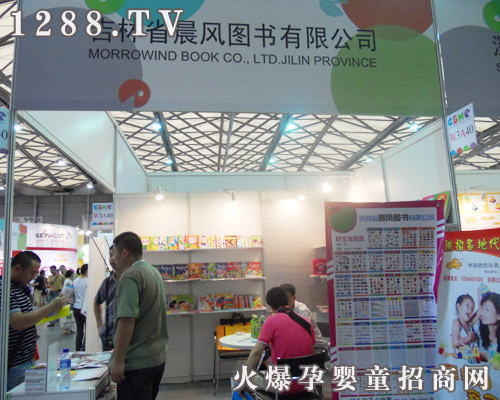 ����ʡ���L(f��ng)�D�����޹�˾