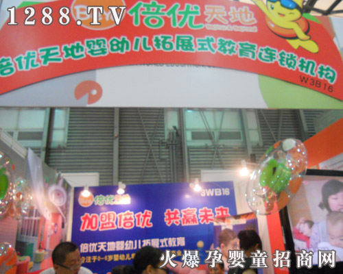 ����(y��u)��؋�ͯ�����C��(g��u)