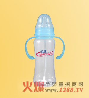 尚恩嬰兒奶瓶