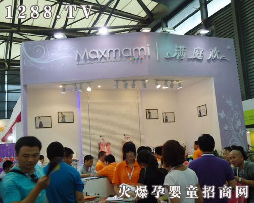 �Ϻ��g͢���I(y��)��˾����CBME��ͯչ