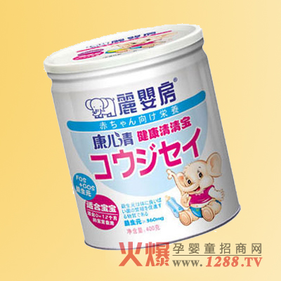 麗嬰房健康清清寶