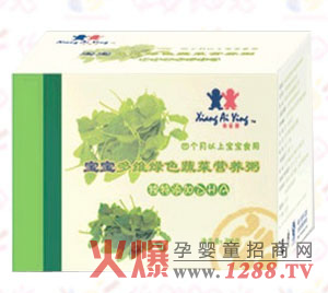 香愛(ài)嬰寶寶多維綠色蔬菜營(yíng)養(yǎng)粥