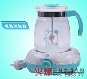 貝恩寶恒溫調(diào)奶器