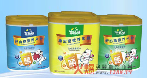 ����ѿ�׷�