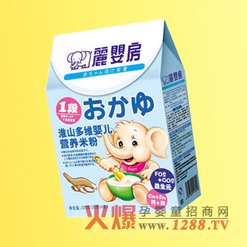 麗嬰房淮山多維營(yíng)養(yǎng)米粉