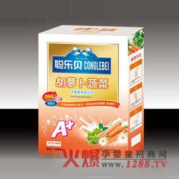 聰樂(lè)貝胡蘿卜蔬菜清火寶