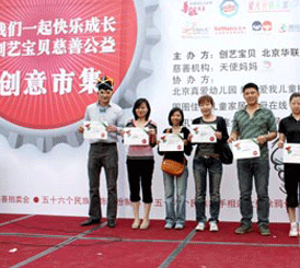 �{ɫ�r��������ƻ��