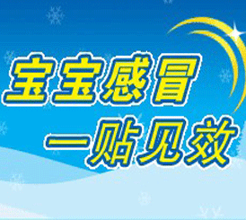 �{ؐ�˟��N�a(ch��n)Ʒ����