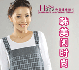 ����w���̼���