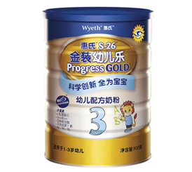 ���Ͻ��b�׃���900g