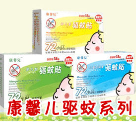 ��ܰ���{��ֲ���(q��)���N