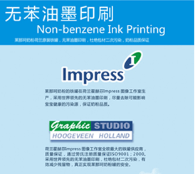 �R����o(w��)����īӡˢ