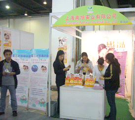 ���ӵ��Č��Ϻ����H�Ћ�ͯ���[��