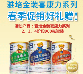 ������bϲ������Ҫ��B