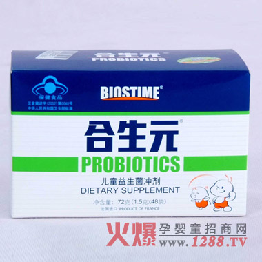 ����Ԫ��ͯ���������M(j��n)����ʳ��