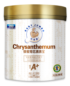 ؐ������A+����Ԫ���۾ջ����匚