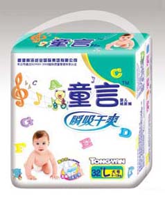 ͯ��32Ƭ��̖(h��o)�냺����ѝ