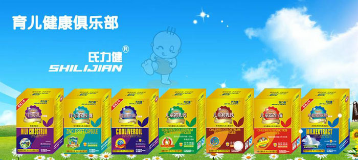 ������Ʒ�Ʈa(ch��n)Ʒ���̼���