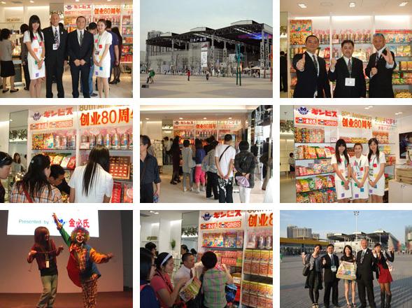 �����Ʒ��ϵ�ЮaƷ���̼���