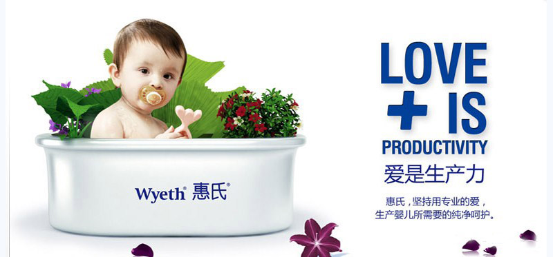 ���ʲ�ʿ��ι��Ʒ����