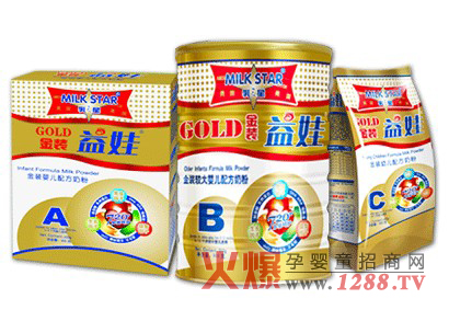 乳之星金裝益娃嬰幼兒配方奶粉